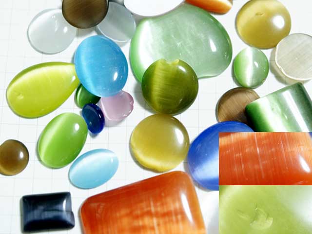 CA99MFM　難アリ　グラスカボキャッツアイ　２０個セット