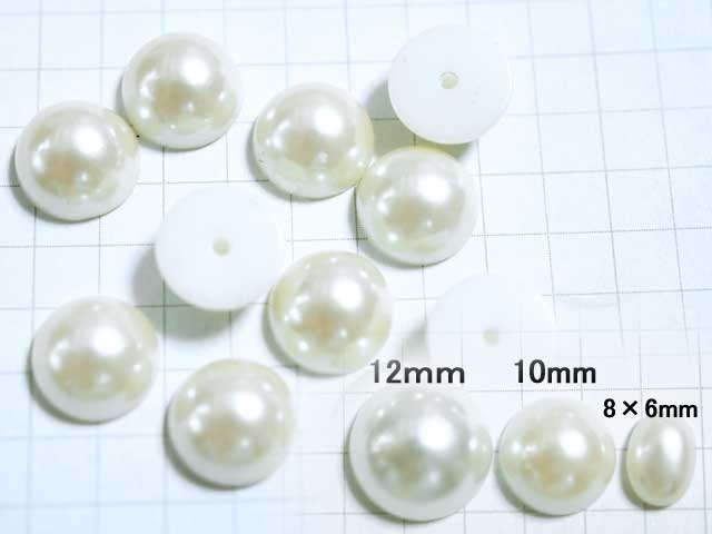CS379FM　１０ｍｍ　アクリルカボ　パール　オフホワイト