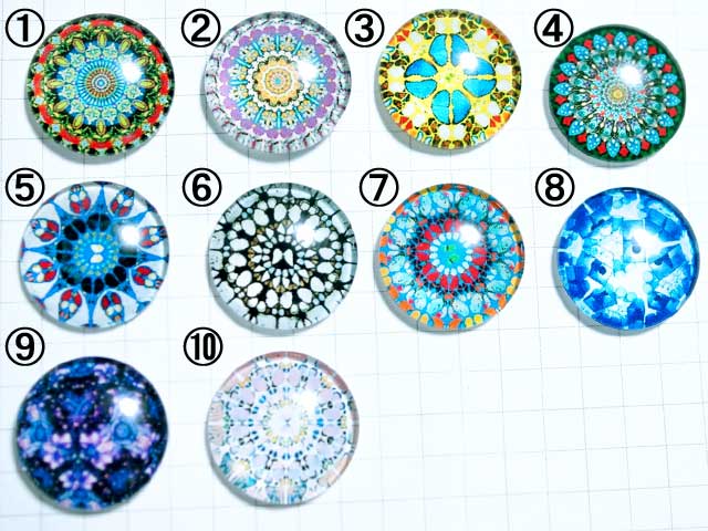 CS405JJ　１８ｍｍ　グラスカボション　万華鏡