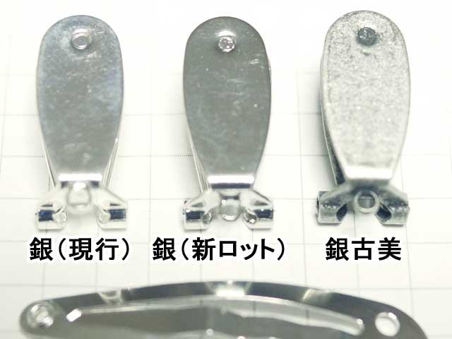 MS303EV フラメンコピアス クリップ式ピアス&イヤリング 銀