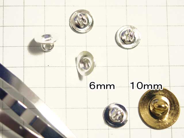 MS359FM　６ｍｍ　ボタン用金具　銀　５個入