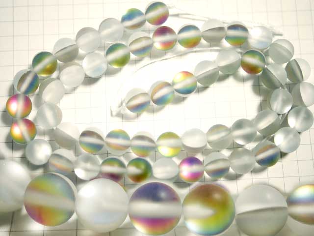 BG165FM　グラスビーズ　８ｍｍ　アイリス　マットヴィトレイル