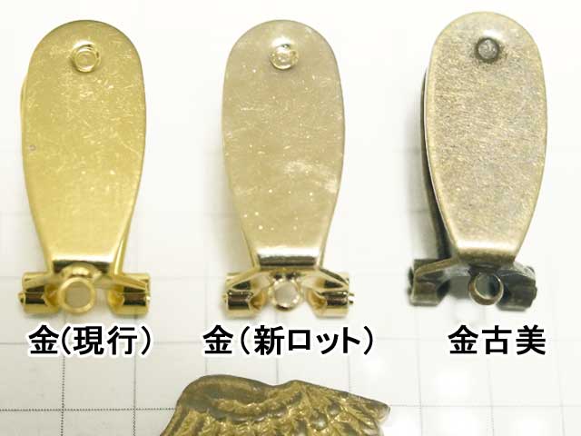 MF502EV　フラメンコピアス　クリップ式ピアス＆イヤリング　金