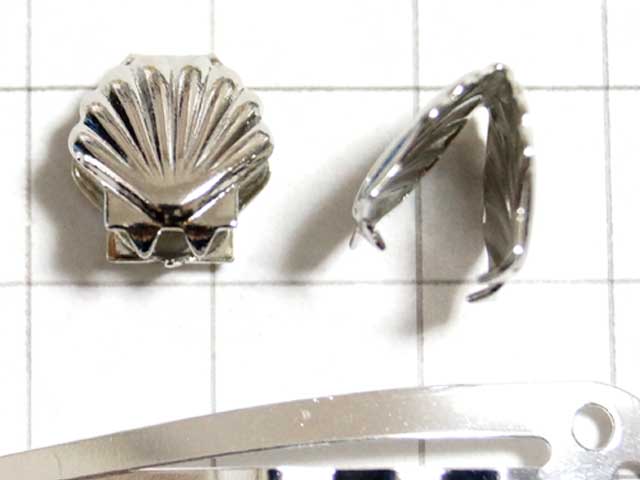 MS207FM 紐止め シェル型 銀 紐先金具