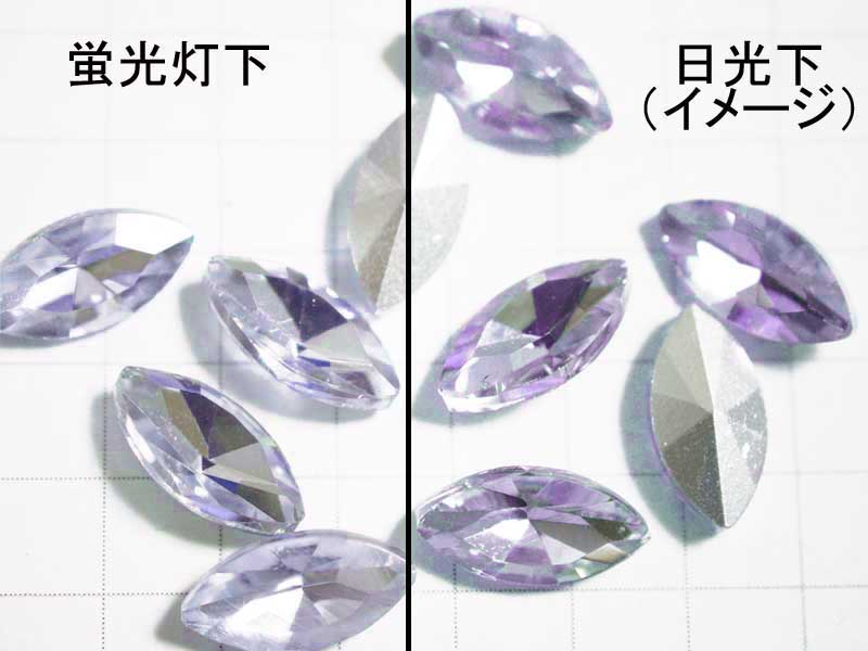 RN216JJ　１０×５　ナベット　アレキサンドライト