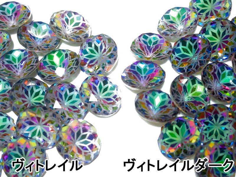RR366PW 60SS(14mm) ラウンド 透彫 ヴィトレイルダーク RR366PW 60SS(14mm) ラウンド 透彫 ヴィトレイルダーク