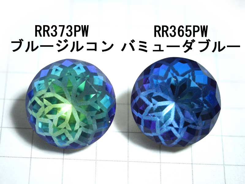 ６０ＳＳ（１４ｍｍ）　ラウンド　透彫　各色