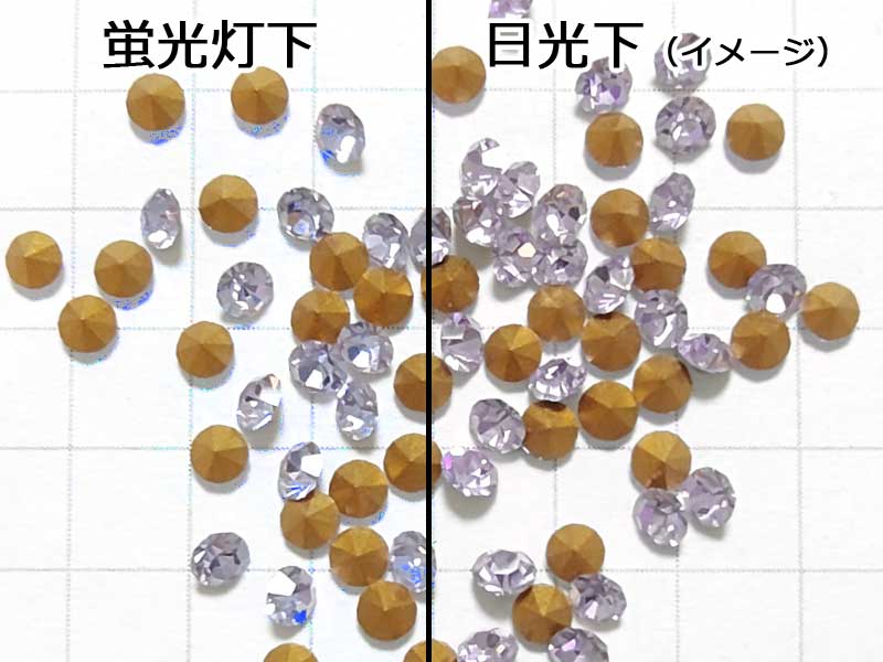 RR381JJ　８ＳＳ　ラウンド　アレキ　５個セット
