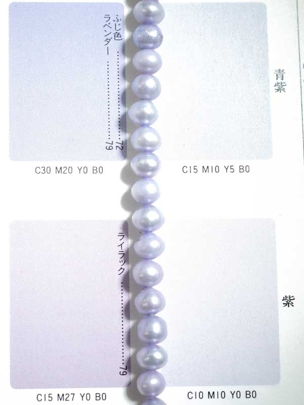 STP65FM 淡水パール　５ｍｍ　淡藤色