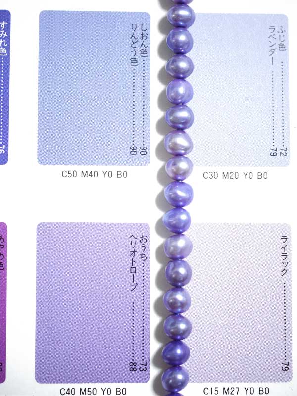 STP67FM 淡水パール　５ｍｍ　ライラック